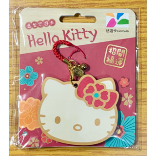 🔥全新現貨🔥 Hello Kitty造型悠遊卡💥和風繪馬💥