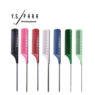 Y.S.PARK YS-116EX鐵尖尾梳 (尾端不鏽鋼)(日本)