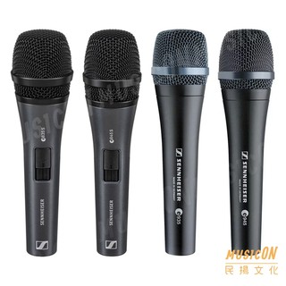 【民揚樂器】德國製 Sennheiser E835S E845S E945 動圈式麥克風 人聲麥克風 唱歌麥克風