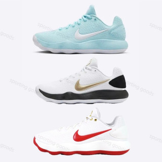 S.G NIKE HYPERDUNK 2017 LOW EP 籃球鞋 IB4638-161 HV1793-170 實戰鞋