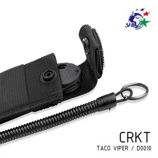 CRKT TACO VIPER® 尼龍刀套 / D0010 詮國