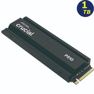 Crucial P510 1TB 散熱片 PCIe Gen5 NVMe M.2 SSD CT1000P510SSD5