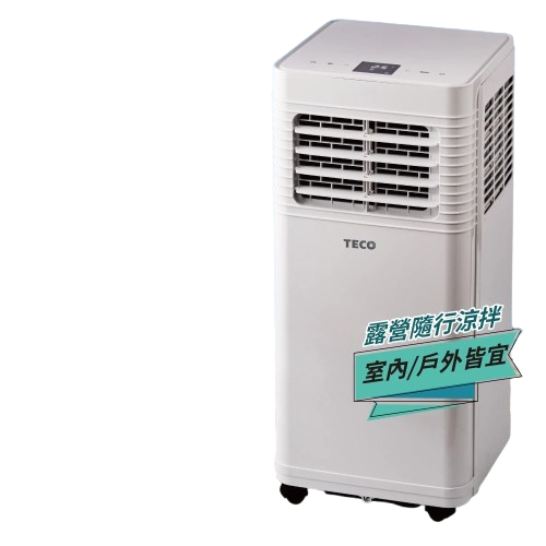 TECO 東元多功能清淨除濕移動式冷氣機/空調(XYFMP-1701FC)