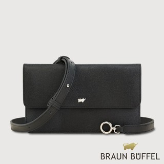 【BRAUN BUFFEL】凱瓦 萬用包-黑色(德國小金牛台灣總代理)/BF860-713-BK