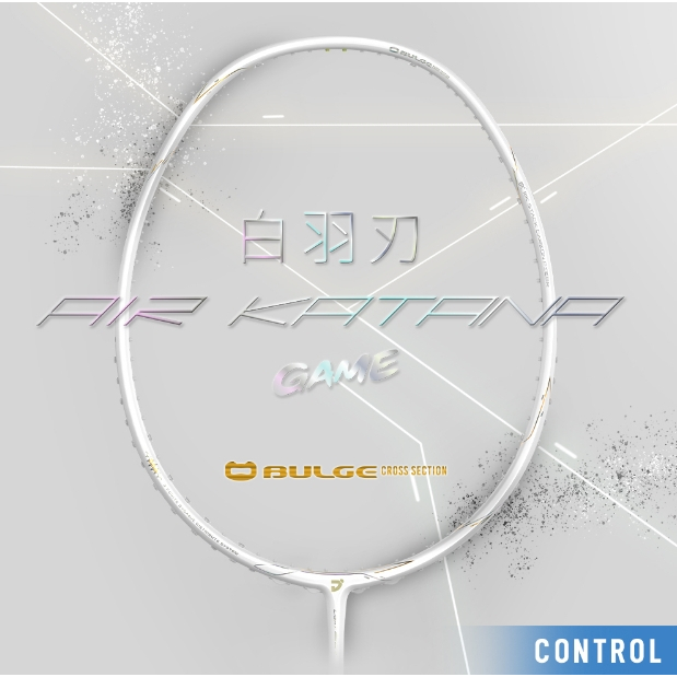 【宇奕體育】JNICE久奈司-雪白輕羽刃GAME / AIR KATANA GAME 羽球拍 (6U) 73克超輕羽球拍