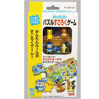 ☆問屋案內所☆日貨 967089 targa 寶可夢 棋盤場景桌遊 拼圖組裝模型人偶公仔聚會互動桌遊益智玩具 29pcs