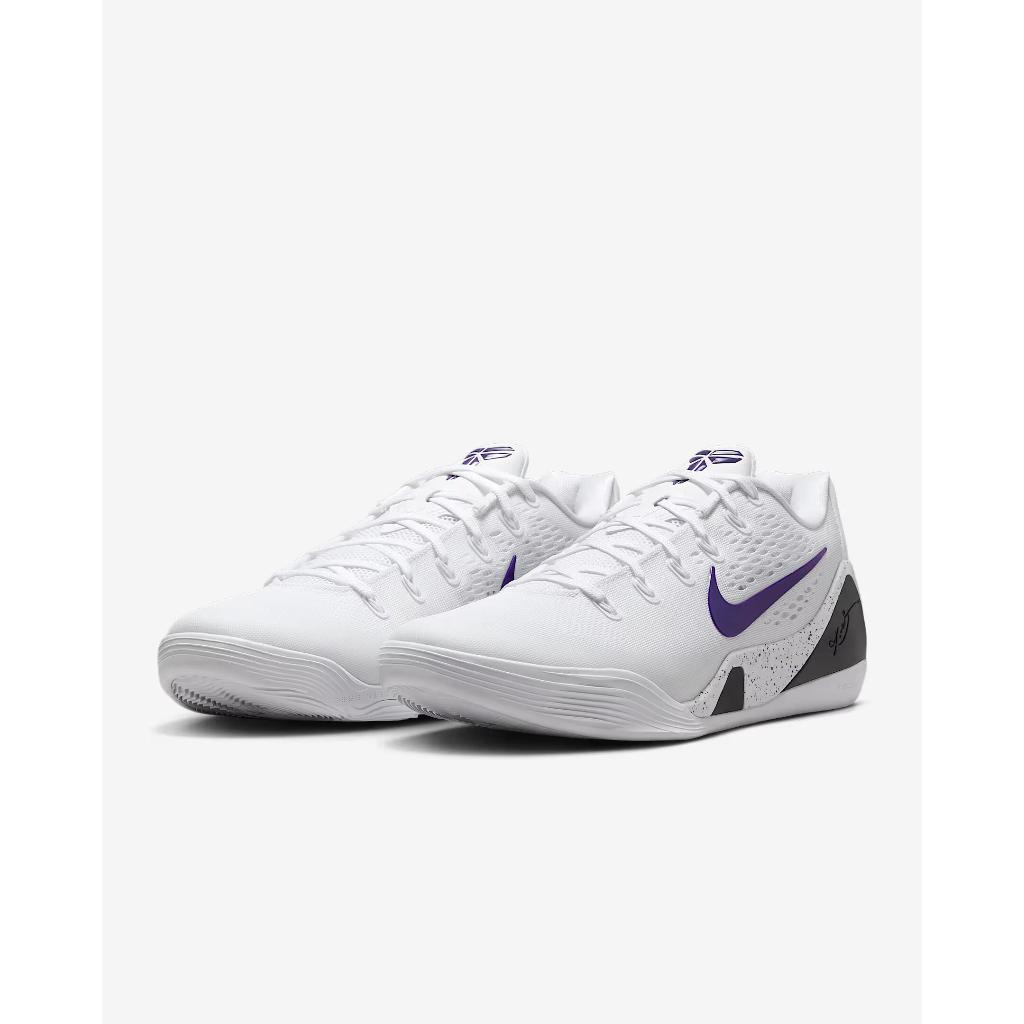 【EAT-SHOE】NIKE KOBE 9 ELITE LOW EM PROTRO 白紫 男鞋 IH1401-100