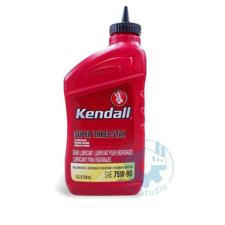 《油工坊》KENDALL SUPER THREE STAR 75W90 946ML 合成 長效 汽車
