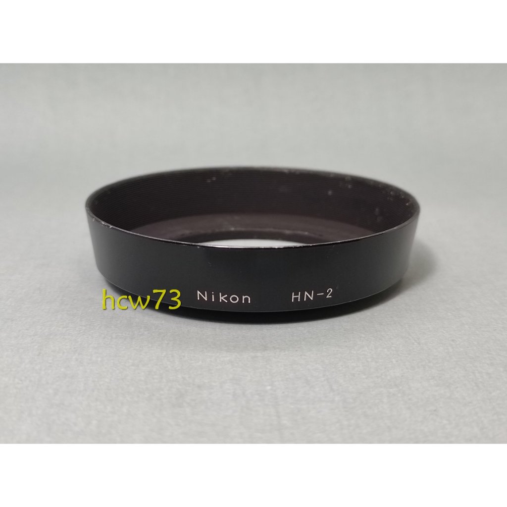 Nikon HN-2 原廠 金屬遮光罩