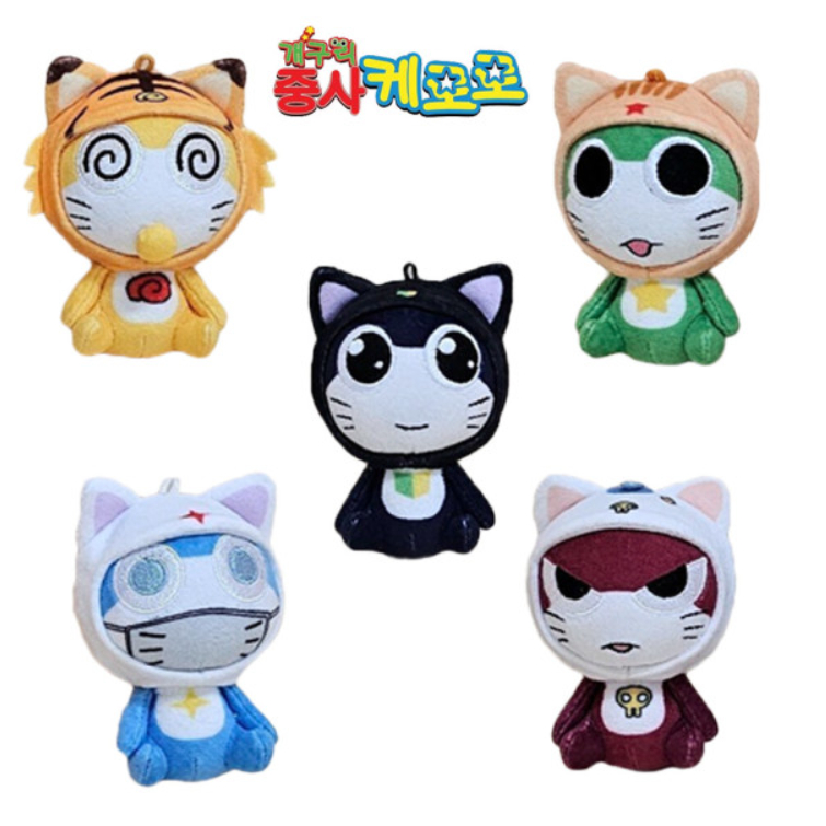 韓國正版授權 Keroro軍曹 Giroro Tamama Kururu Dororo 貓咪裝扮吊飾 娃娃 玩偶 8公分