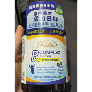Lovita愛維他男性緩釋型養生活力B 群 30顆