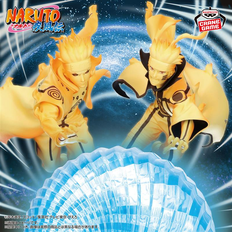 🔥鹿本🔥日版 景品 BANPRESTO GIGO限定 火影忍者 疾風傳 漩渦鳴人 波風湊 水門 螺旋丸 公仔 模型