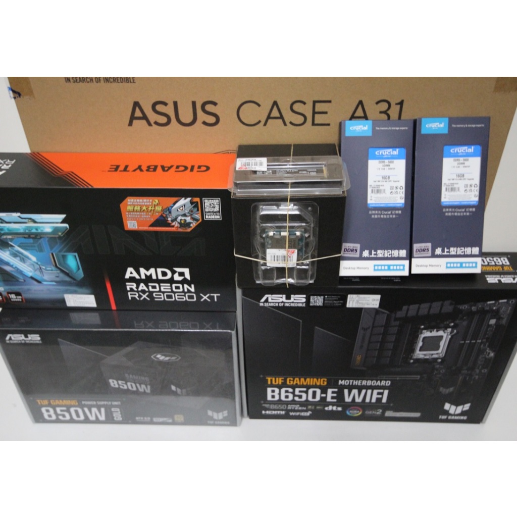 [ 議價不回 ] R7 7700MPK 主機 技嘉 RX9060XT GAMING OC 16G