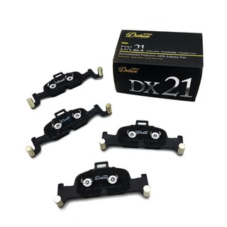Anker DX10 DX21 剎車片 煞車皮 來令片 Audi A4 b9 A5 F5 A6 C8 A7 Q5 奧迪