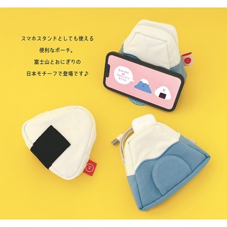 日本代購｜Decole 飯糰造型小收納袋 手機支架