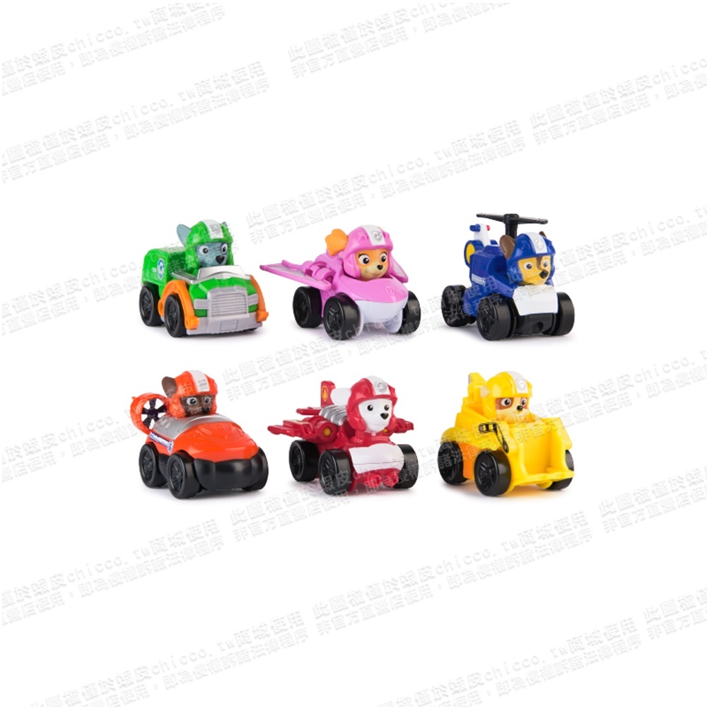 汪汪隊立大功 PAW Patrol-空中救援隊迷你小車(阿奇/毛毛/天天/小礫/路馬/灰灰)
