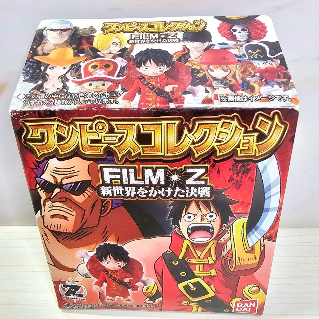 🍎迷你公仔．劇場版 Z｜布魯克 香吉士 索隆 娜美 佛朗基 魯夫 騙人布 羅賓 喬巴 艾茵 捷風 青雉｜航海王｜正版日版