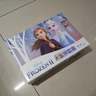 還不錯の 💕~Disney FROZEN II 冰雪奇緣2 木製拼圖(3入/組)~