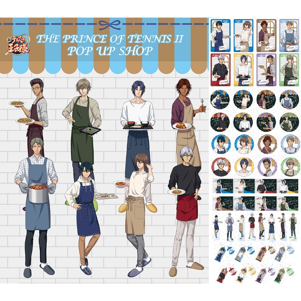 日本代購/新網球王子/手料理/立牌/透卡/磁鐵/徽章/鑰匙圈/卡套/相卡/越前龍馬/幸村精市/不二周助/白石藏之介