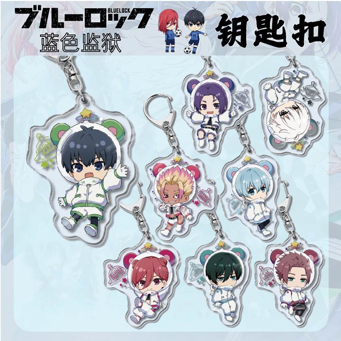 【熊熊太空服】新款 藍色監獄 現貨 鑰匙扣 吊飾 周邊 動漫 亞克力 冰織羊 士道龍聖 凪誠士郎 糸師冴 御影玲王，lg