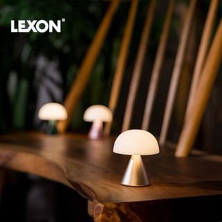 LEXON MINA 迷你情境氣氛燈｜蘑菇小夜燈｜USB-C 充電