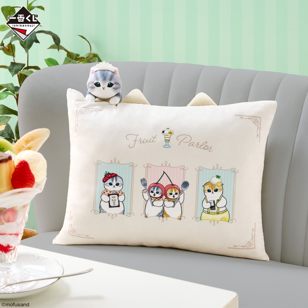 🐢這是預購要等🐢日版 一番賞 貓福珊迪 Fruit Parlor 最後賞貓福珊迪抱枕