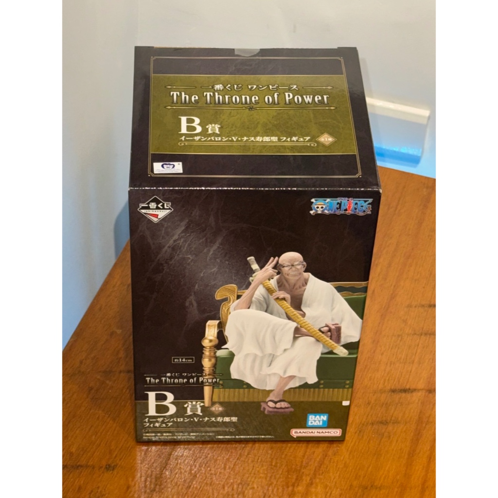 【哈啾吉玩聚】航海王 海賊王 一番賞 五老星 The Throne of Power B賞
