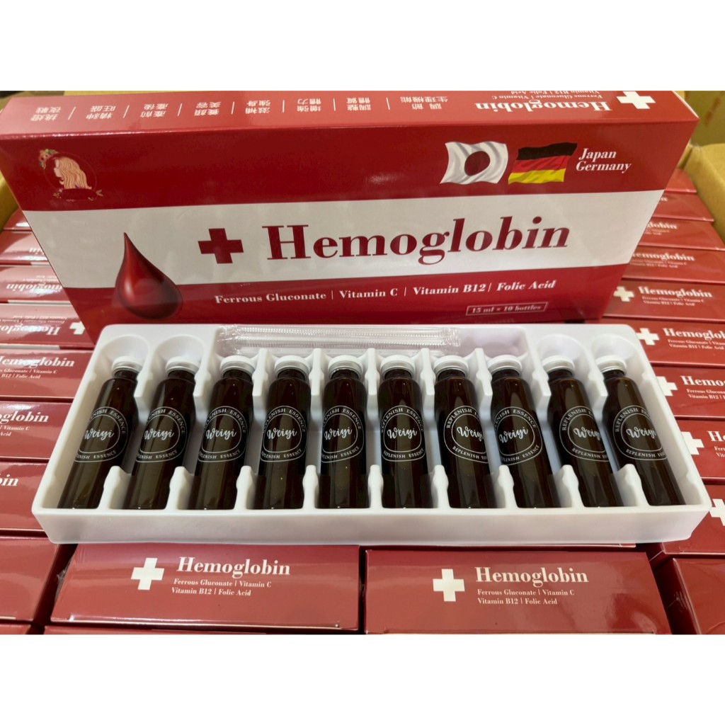 【現貨不用等】佑寶健大棗精華 (10入/盒) 血紅素鐵液 維他命C 膠原蛋白 刺五加 紅景天 蔓越莓 葉酸 營養補充