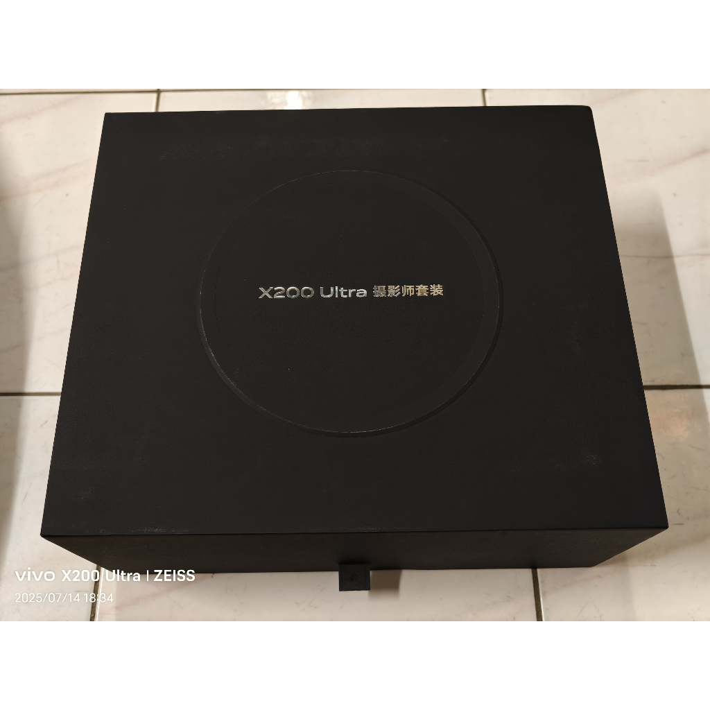 現貨 Vivo x200 Ultra 16/1TB 攝影師套裝 銀調 銀白色