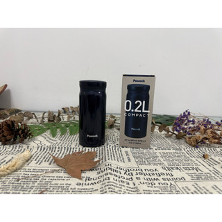 全新現貨日本孔雀Peacock小資族超輕量隨身不鏽鋼保冷保溫杯（迷你杯200 mal深藍色）