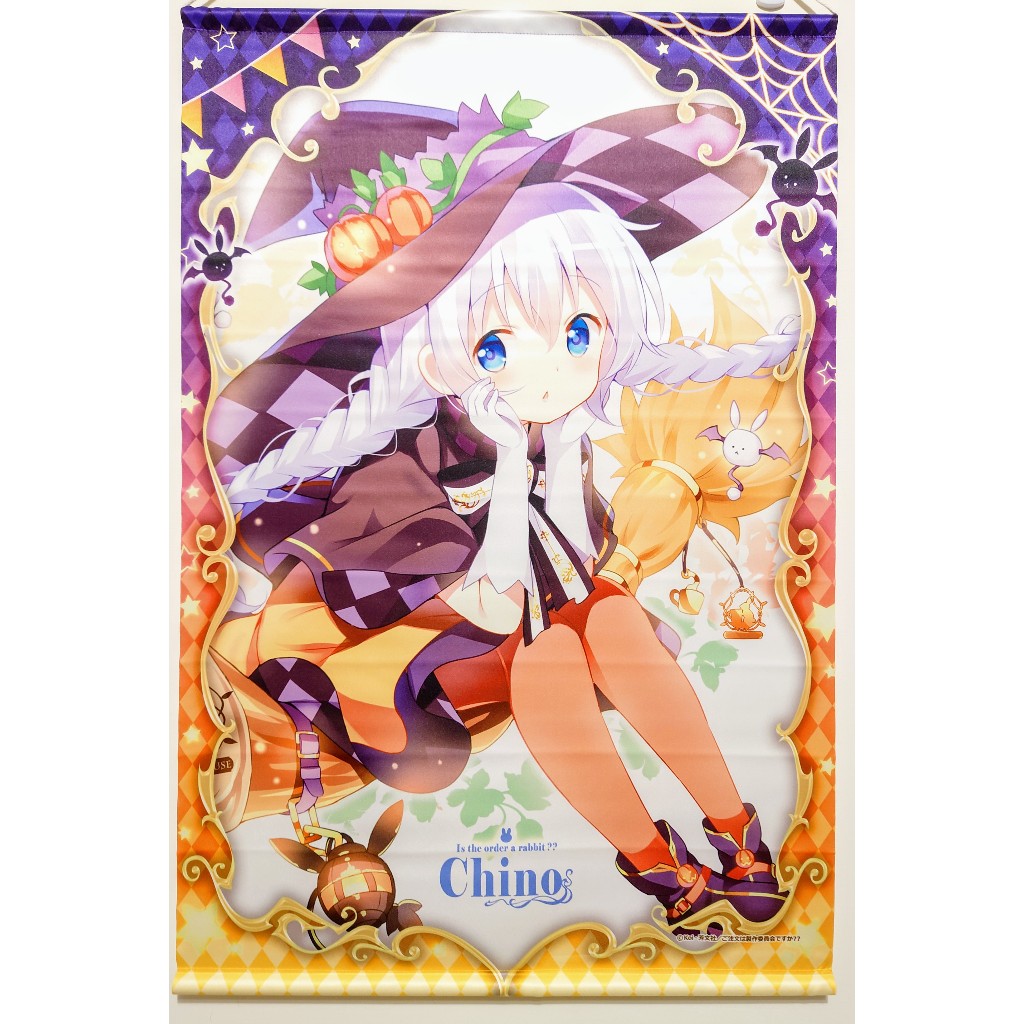【點兔】日版 B2 掛軸 萬聖節 香風智乃 請問您今天要來點兔子嗎 智乃 ハロウィン チノ