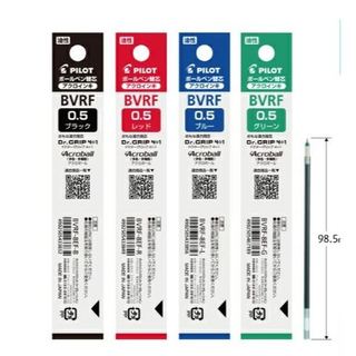 健握筆芯 0.5mm PILOT 百樂 BVRF-8EF DR. GRIP 4+1 多功能油性筆芯 輕油筆芯 油性筆芯
