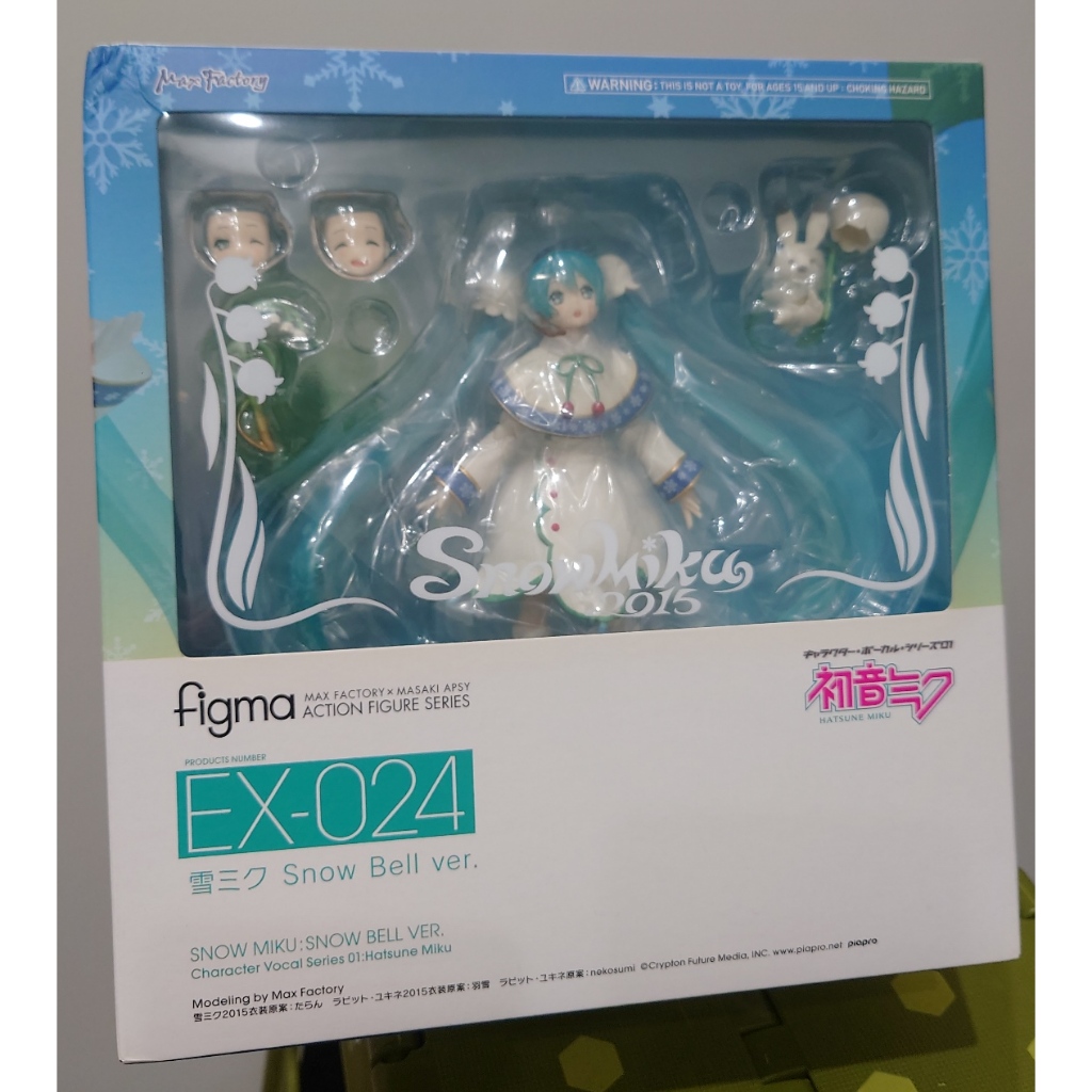 figma ex-024的價格推薦- 2026年6月| 比價比個夠BigGo