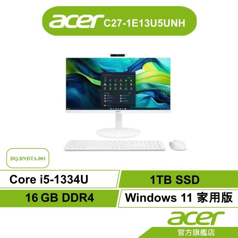 Acer 宏碁 Aspire C27-1E13U5UNH I5-1334U/16G/1TB AIO美型電腦