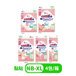 箱購丨GOO.N 日本大王 柔觸肌 (日本境內版) 黏貼型尿布 NB-L 夜用 新生兒尿布 紙尿褲 嬰兒尿布 寶寶尿布