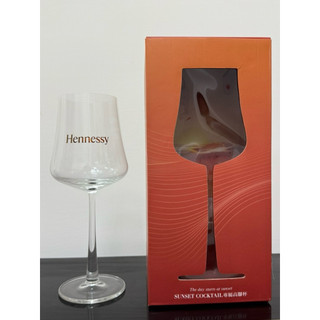 現貨全新🍷軒尼詩Hennessy Sunset高腳杯 高腳品酒杯 聞香杯 品酩杯 威士忌杯 壓克力高腳杯 酒杯