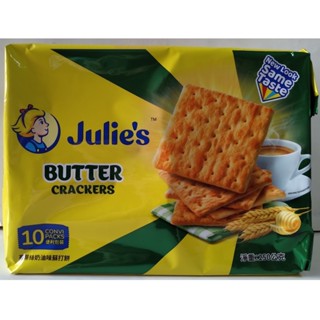 滿99元才出貨~Julie's茱蒂絲 奶油味蘇打餅 花生醬三明治餅乾