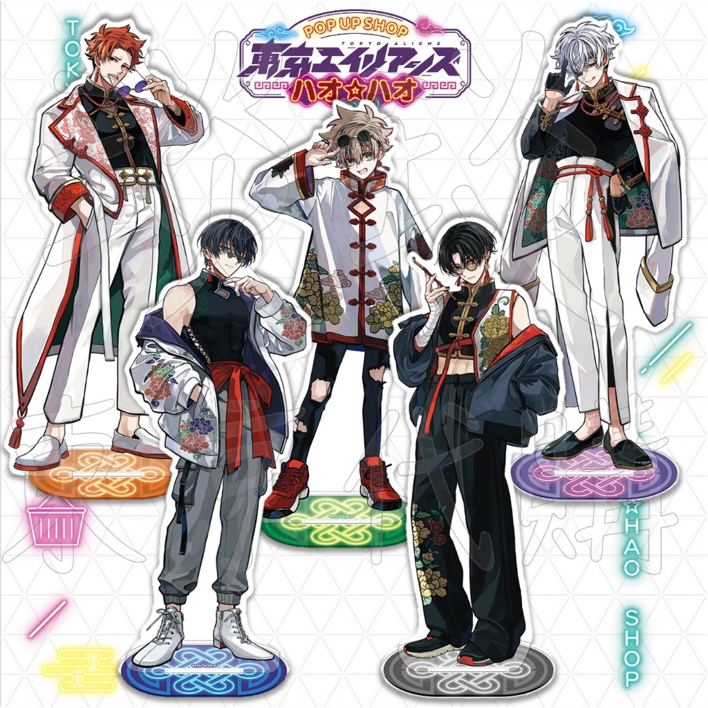 【琰琰東京代購】現貨日版 東京外星人 好好商店 立牌 郡司晃 天空橋翔 雨宮零士 憂炎 兵吾夏希 NAOE 東京異星人