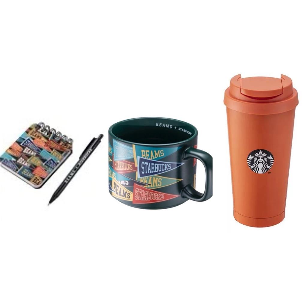 星巴克BEAMS三角旗馬克杯/Starbucks BEAMS 筆記本組/BEAMS好運橙不鏽鋼杯16oz