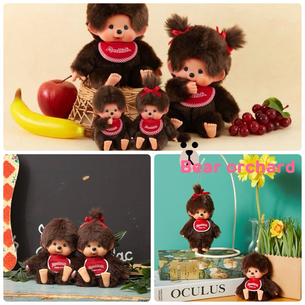 🌸🐻預購🐻日本 蒙奇奇 夢奇奇 Lisa同款 基本款 女孩 男孩 吊飾 娃娃 收藏品 動漫周邊