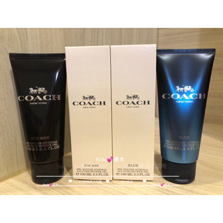 COACH時尚經典/時尚藍調男性淡香水沐浴膠100ml/香水沐浴精 白盒包裝 任選一款