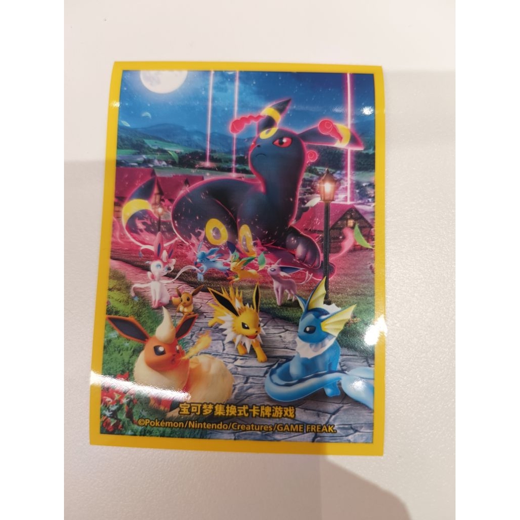 寶可夢卡套 伊布 官方系列 單張 火伊布 水伊布 雷伊布 葉伊布/冰伊布 月伊布 太陽伊布 仙子伊布 ws ua 悠遊卡