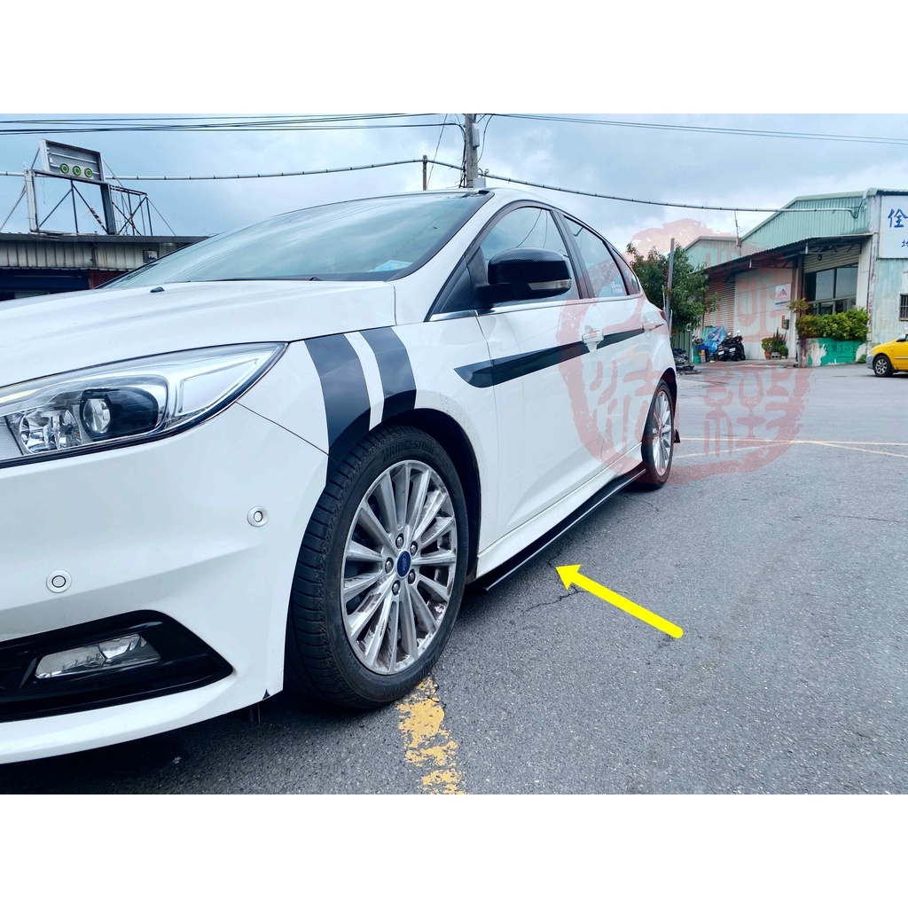 FOCUS MK3.5 ST 可用 客製 平面款 側裙定風翼