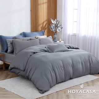 HOYACASA 60支天絲被套床包四件組｜星辰銀｜法式簡約｜(單人/雙人/加大/特大)