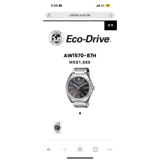 Citizen NP-m2 eco drive