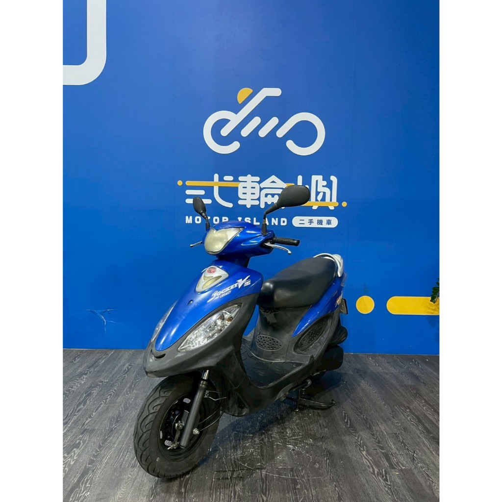 貳輪嶼台中旗艦店 光陽2013年 V2 125 鼓煞 /二手機車 #369