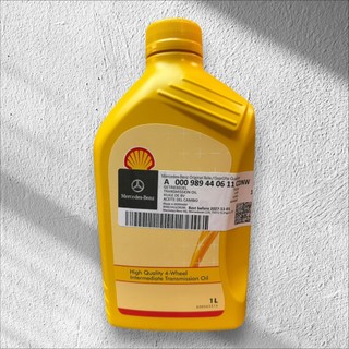 【Elistudio】Mercedes Benz 賓士 A系列 後差速器油 235.64 A0009894406
