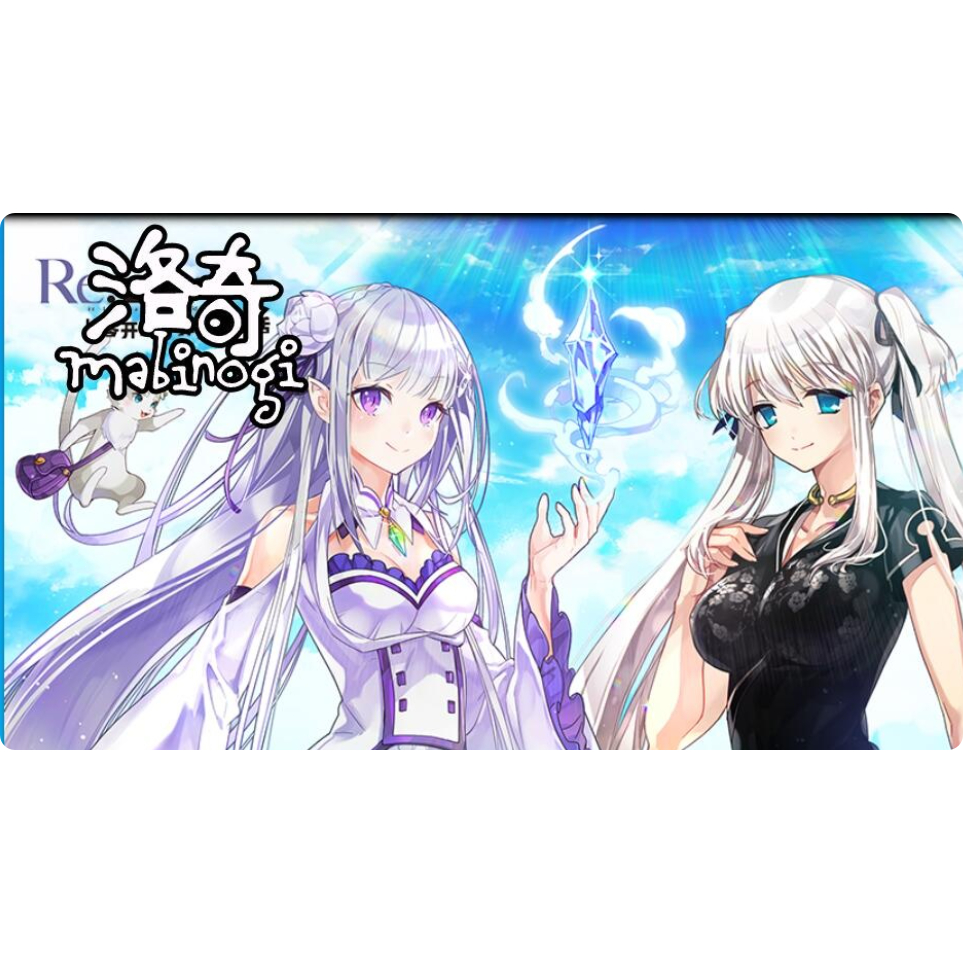 懷舊網游《洛奇Mabinogi-G20S2完整版》獨家整理VM一鍵單機版+視頻教程+卡片管理工具+GM設置教程及
