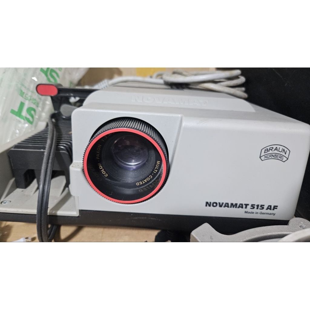 BRAUN NOVAMAT的價格推薦 - 2026年7月 | 比價比個夠BigGo