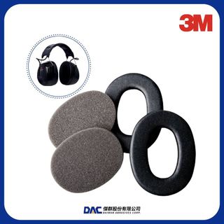 3M™ PELTOR™ 進階通訊式耳罩-替換襯墊 HY220【傑群工業補給站】